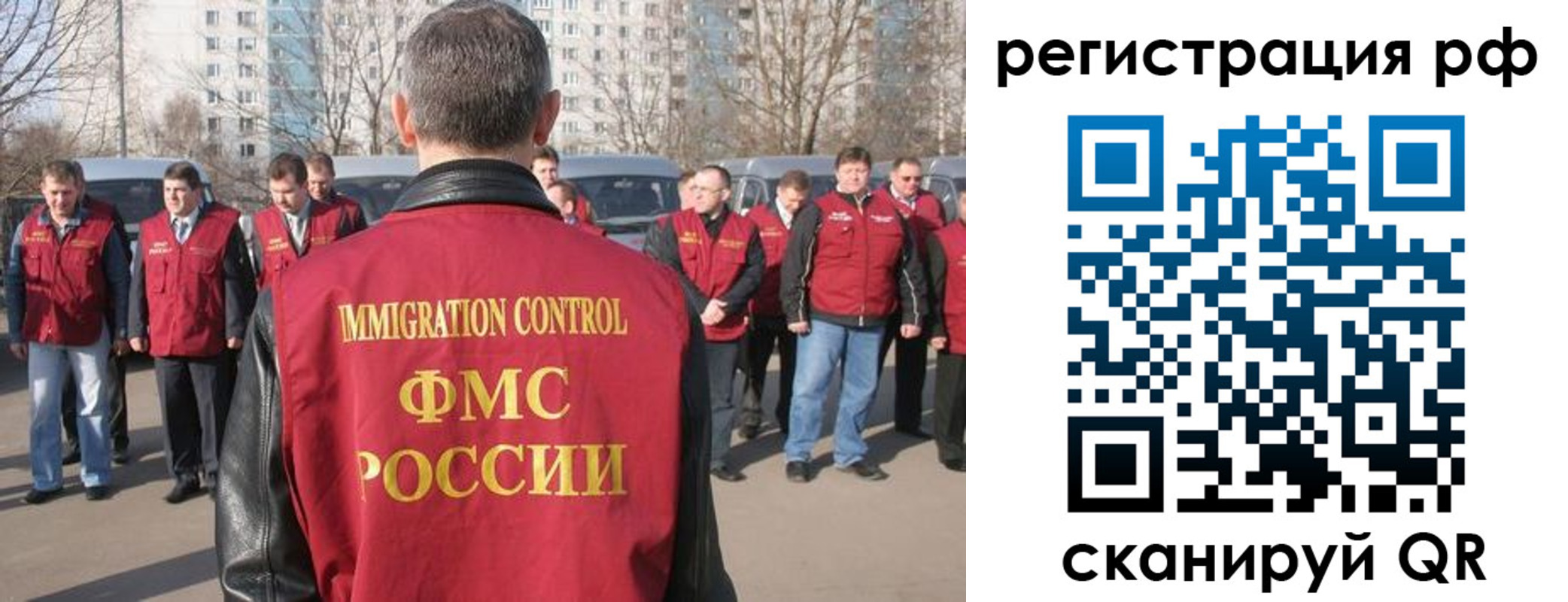 временная регистрация в Ирбите